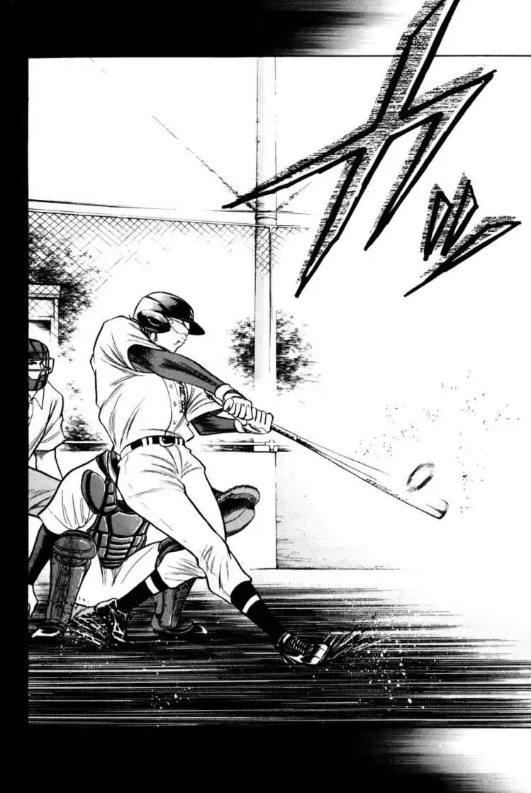 Diamond no Ace Chapter 51 18